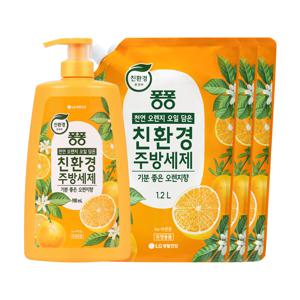 퐁퐁 친환경 주방세제 오렌지 용기 980ml + 리필 1.2L 3개