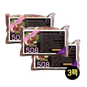 갈비아저씨 양념 소불고기 300g x 3팩 단짠단짠 수제양념불고기