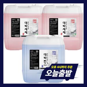 업소용 대박식기세척기 세제2개 + 린스 1개 18.75L