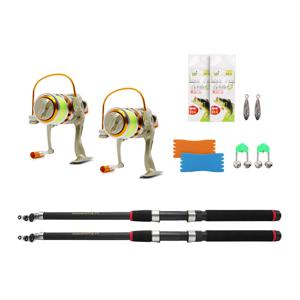 270 원투낚시대 더블세트 갯바위 방파제 백사장