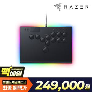 레이저코리아 키츠네 혜택가 24만 Kitsune 유선 히트박스 컨트롤러 격투게임 게임팩 추가증정