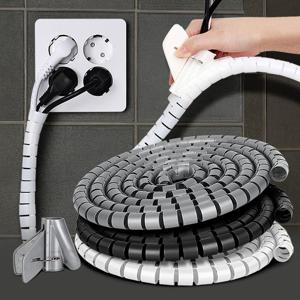 주홍 선정리 22mm 전기선 케이블커버 전선 매직배선 멀티탭 고양이보호