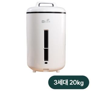 미락 진공쌀통 3세대 20kg SM-22A20R