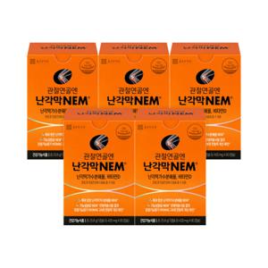 종근당건강 관절연골엔 난각막NEM 5박스(5개월)