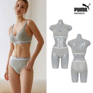 푸마 면모달 맞춤 몰드 브라팬티 2종세트 택일