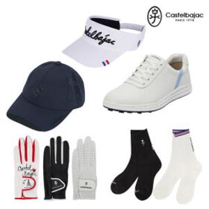 (본사공식 입점행사+15%)까스텔바작 골프화/모자/썬바이저/벨트 외 용품 최대 특가 ~80%