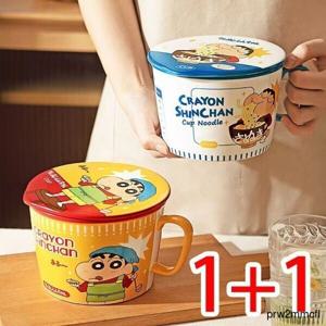 강추초특가 이벤트 1+1짱구컵라면그릇 짱구라면기 짱구컵라면용기 짱구 라면
