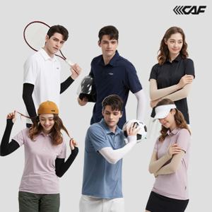 1+1 르까프 자외선차단 냉감 아이스쿨 팔토시