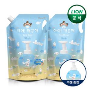 아이깨끗해X시나모롤 핸드워시 1.8LX2개 + 시나모롤 490ml 공용기 x 1개