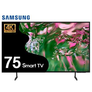 삼성 24년 190cm(75인치) 4K 스마트TV LED 75DU6950 추가구성 배송방법 필수 선택