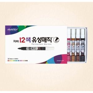 자바펜 유성매직 12색세트 둥근닙 / 네임펜 유성매직 매직 학용품