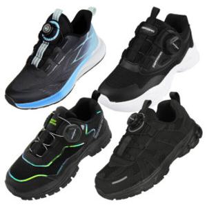 키즈 다이얼 운동화 아동 유아 여아 남아 보아 초등 학생 학교 에어 신발 초등학교 유아동 어린이 주니어