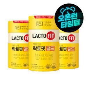 유산균 락토핏 골드 50포 3통 (150일분)