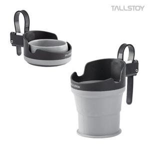 본사직송 유모차 벤티 폴딩 컵홀더 접이식