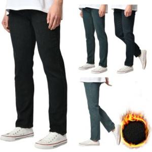 남자 겨울 기모 청바지 빅사이즈 워싱진 4컬러 HC501-504 행사