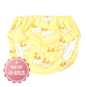 베이비앙 수영장기저귀/물놀이/방수기저귀/아기 수영복/유아 래쉬가드 모음전(기저귀바우처 사용가능)