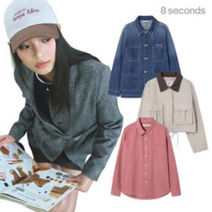 무료반품행사 에잇세컨즈에서 봄코디 완성 15%쿠폰+65%할인까지 인기 블루종/바람막이/가디건 외 50종 최저