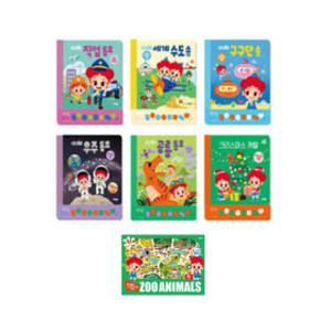 (할인특가) 키즈캐슬 - 주니토니 사운드북 / 퍼즐 옵션선택