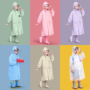 리틀베어 어린이우비 초등학생 아동 키즈 여아 남아 유아 우비 레인코트