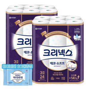 크리넥스 도톰한 3겹 데코소프트 28M 24롤 2팩 휴지 화장지 +마이비데 30매 증정