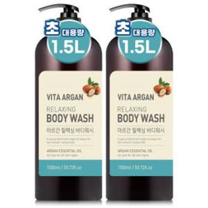 비타아르간 대용량 바디워시 바디클렌저 약산성 1500ml 2개