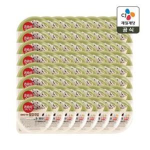 햇반 찰잡곡밥 210g x48개