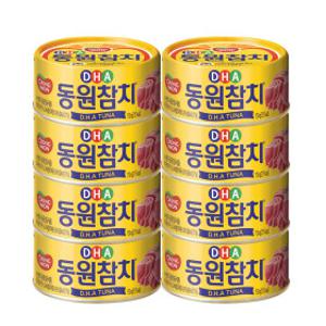 동원 DHA 참치 150g x 8개