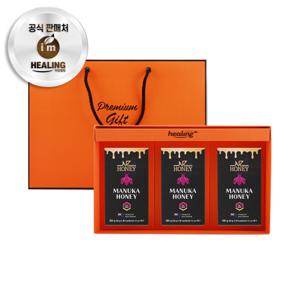 (3/20 특가) 엔젯허니 마누카꿀 퀸비 UMF10 MGO263 10스틱 3입 선물세트