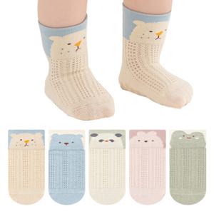 베이비 미끄럼방지 아기동물원 매쉬양말 5족세트