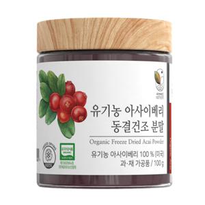 자연해답 아사이베리 분말 100g
