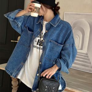 난닝구페더렌 데님남방