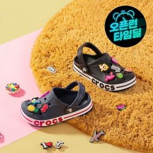 (15%) 크록스본사 타임딜 찬스 바야 오프로드 3만원대 빡세일 봄나들이 준비해요