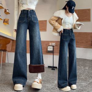 할인-30% SA-9999/ 융털기모 겨울 본딩 와이드 통 여성용 청바지 여자 데님 팬츠