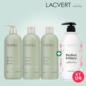 하프클럽/라끄베르  아무때나 때필링 3+대용량 바디워시1