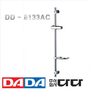 다다 8133AC 슬라이드바 샤워수전 다다수전 샤워부품