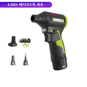 웍스 WORX WU094 충전 에어 더스트건 무선 블로워 12V 공기 주입 송풍기 4.0Ah 배터리1개 세트
