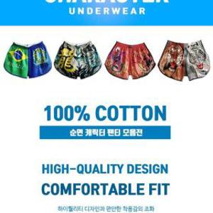 남성 순면 캐릭터 트렁크 팬티 언더웨어 모음전