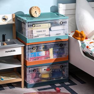 10%쿠폰)장난감 인형 대형 블럭 박스 보관함 오픈형 옐로우 포토 리뷰 이벤트