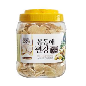 완주 봉동편강 1kg 생강과자 편강