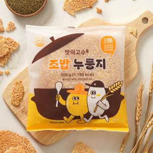 전통 가마솥으로 만든 국산 차조 조밥 누룽지 1+1+1 2번 구워 더 바삭 고소