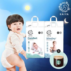 카이야 컴포트(2팩)+슬림드라이 플러스(2팩)공용/총4팩/낮밤스타터/심하루 기저귀+스타벅스
