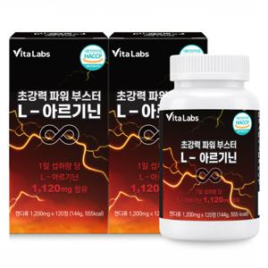 비타랩스 초강력 파워 부스터 L-아르기닌 120정 1+1 총 2통