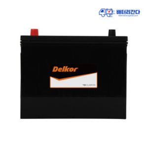 델코 DF 80L 자동차배터리 서울 경기 인천 수도권전지역 무료출장교체 전차종 전용코딩장비 보유
