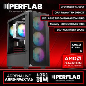 라이젠5 7500F RX9060XT 게이밍 컴퓨터 어드레날린 ARR5-R96XTA6 라데온 그래픽카드 AMD 데스크탑 조립 PC