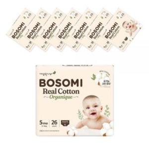 NEW 리얼코튼 오가니크 5단계 특대형 팬티형 26매X8팩 보솜이 아기기저귀 육아용품