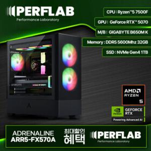 라이젠5 7500F RTX5070 게이밍 컴퓨터 어드레날린 ARR5-FX570A 지포스 그래픽카드 AMD 데스크탑 조립 PC