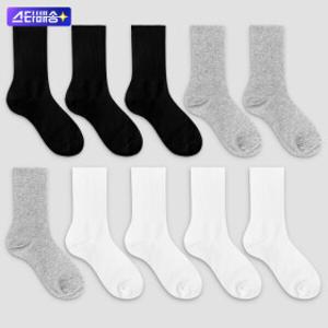 국내제작 10켤레특가 남자 여자 학생 면양말 무지 롱 장목양말 /최신생산 직공급 최저가도전