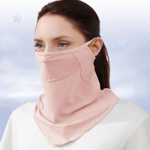 UV 자외선차단 마스크 여름 골프 등산 자전거 햇빛차단 얼굴 기미 쿨링마스크