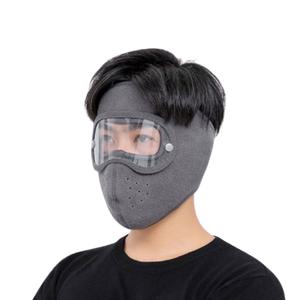 풀페이스 프리미엄 고글 방한 페이스워머