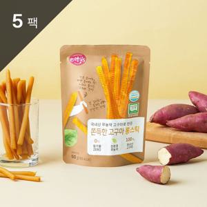 이더스국내산 무농약 고구마로 만든 쫀득한 고구마 롱스틱 50g 5팩